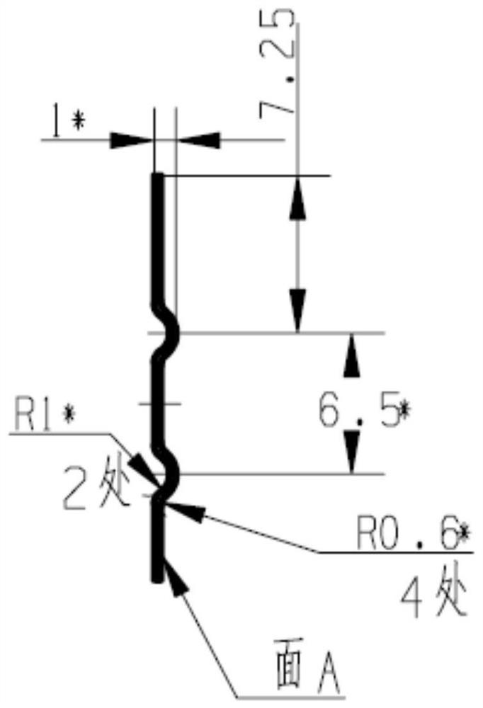 Forming method of metal strip sealing tape