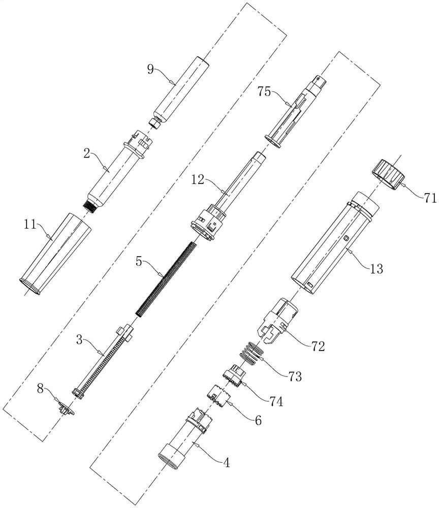 Medicine injection device capable of achieving multiple times of injection