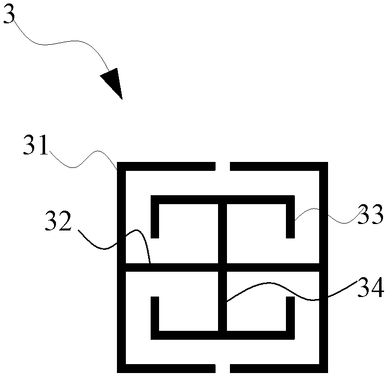 Negative Permeability Metamaterials