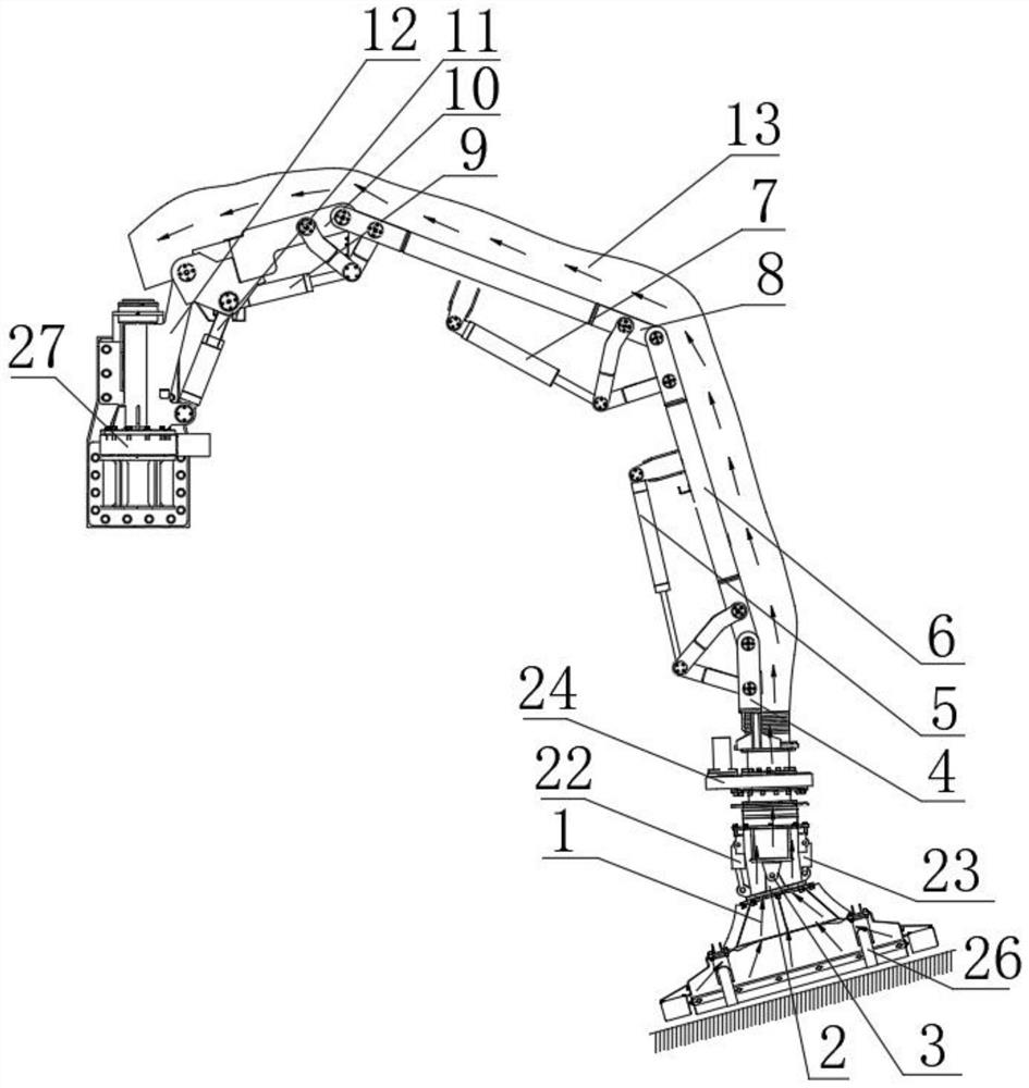 Suction arm