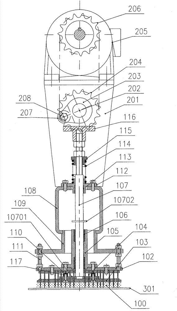 Cake taking component and algae or vegetable cake making device employing same