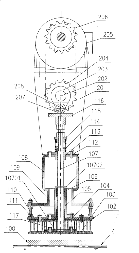 Cake taking component and algae or vegetable cake making device employing same