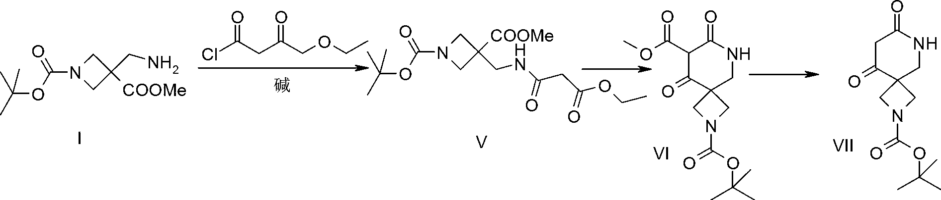 Preparation method of 7,9-dioxo-2,6-aza-spiro[3.5]nona-2-tert-butyl formate and intermediate thereof