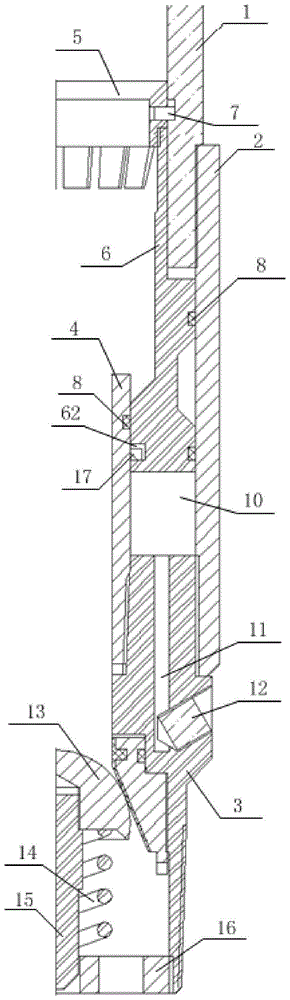 A bottom-hole cementing slurry rapid solidification device