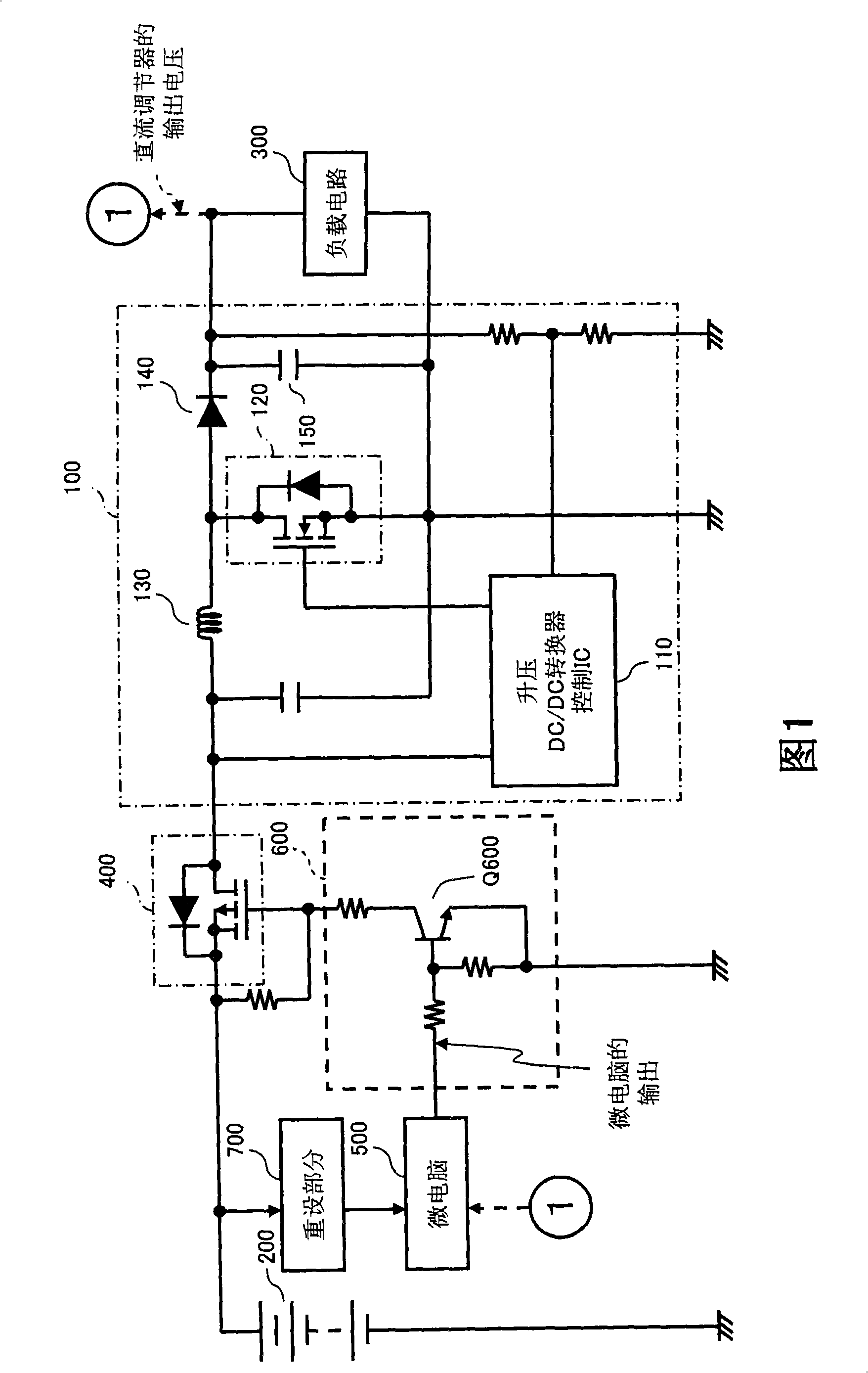 Power protection apparatus and electronic control unit