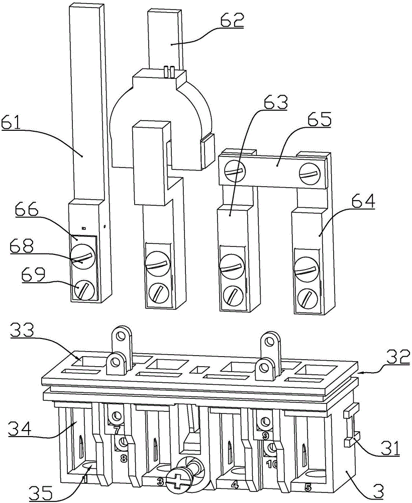 Single-phase meter