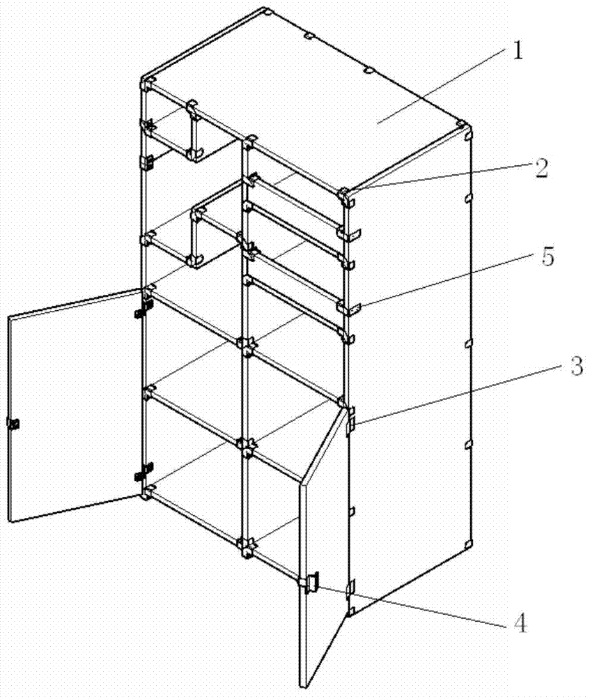 Convenient assembly structure between boards