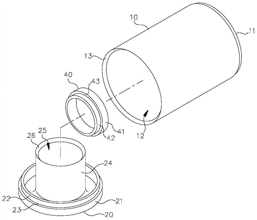 Cup lid structure for bottled container