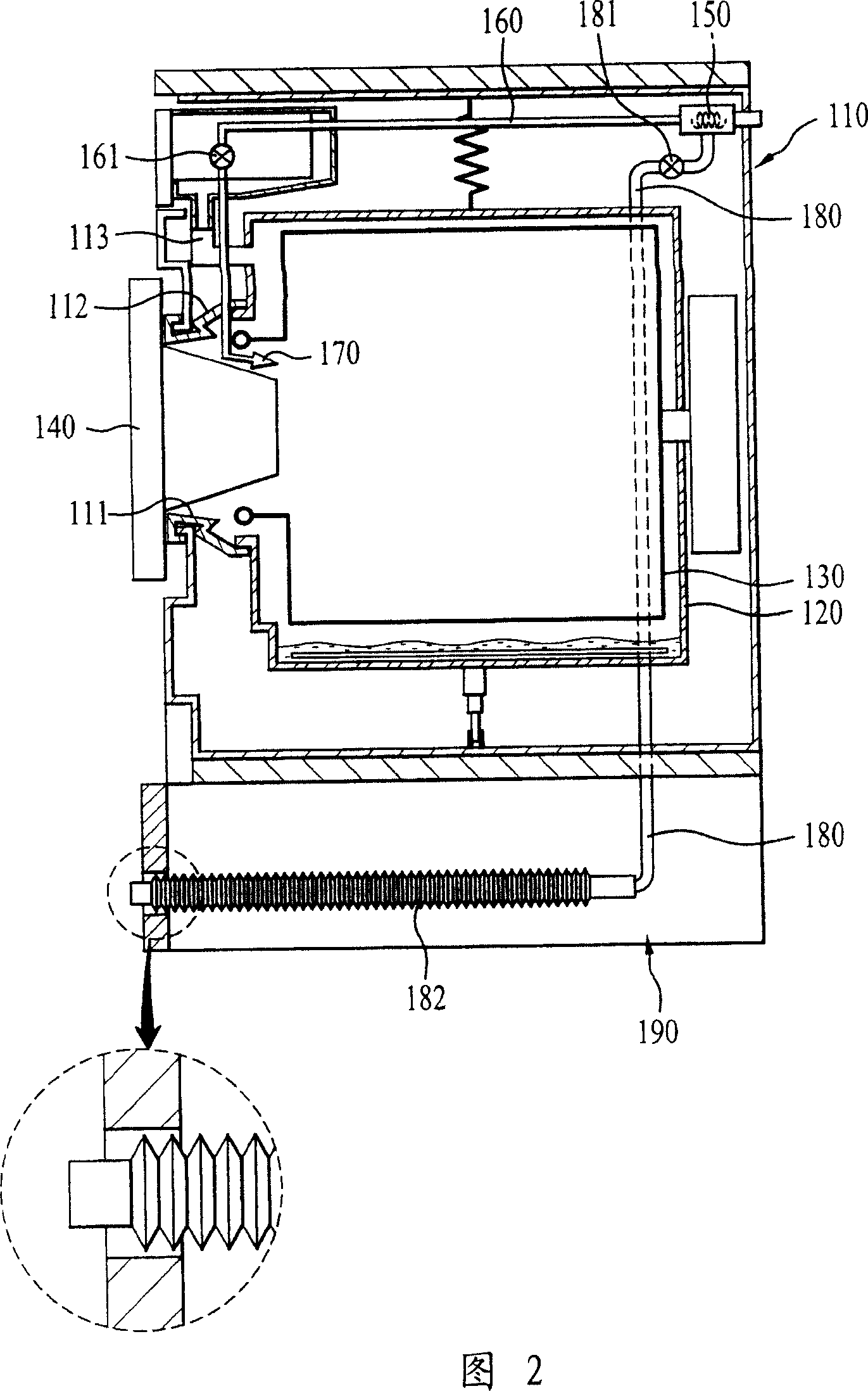 Laundry device and method for controlling the same