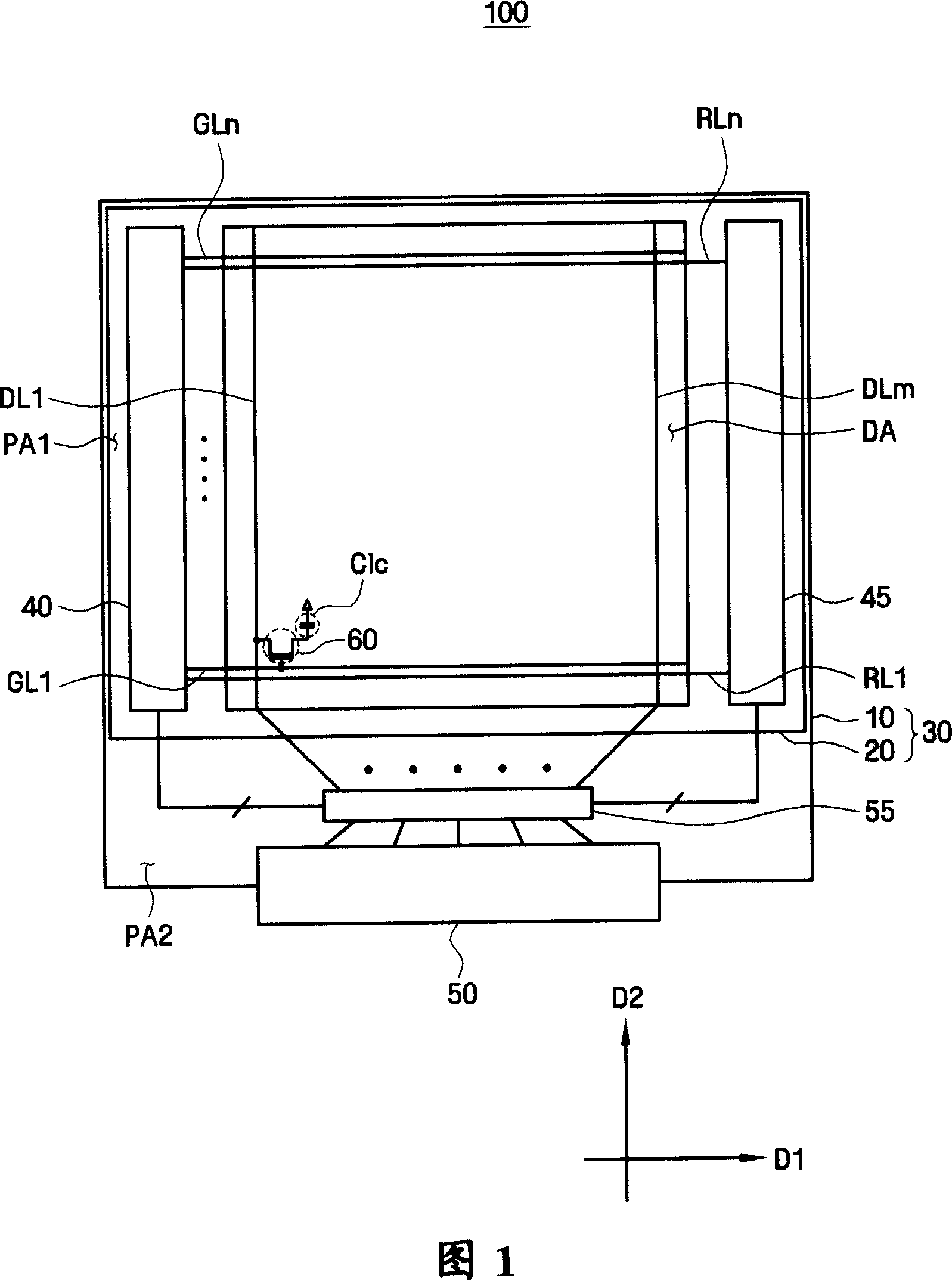 Liquid crystal display and method of repairing the same