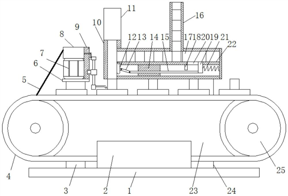 Welding tool for aerial work platform bottom plate production and using method thereof