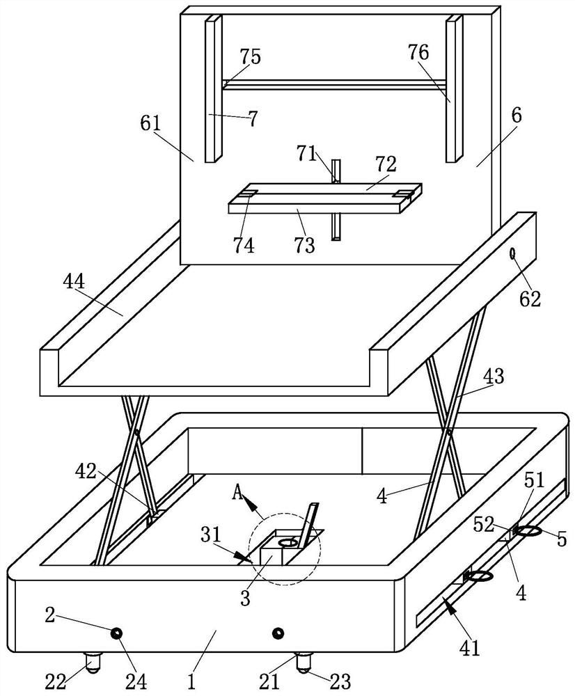Steel pipe nondestructive testing fixing device