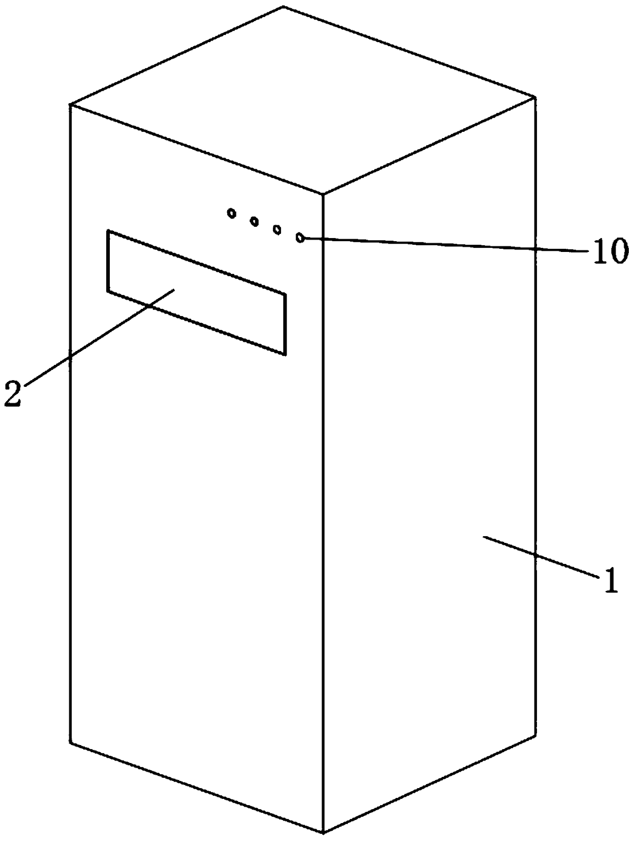 Multifunctional garbage can capable of automatically classifying garbage and working method thereof