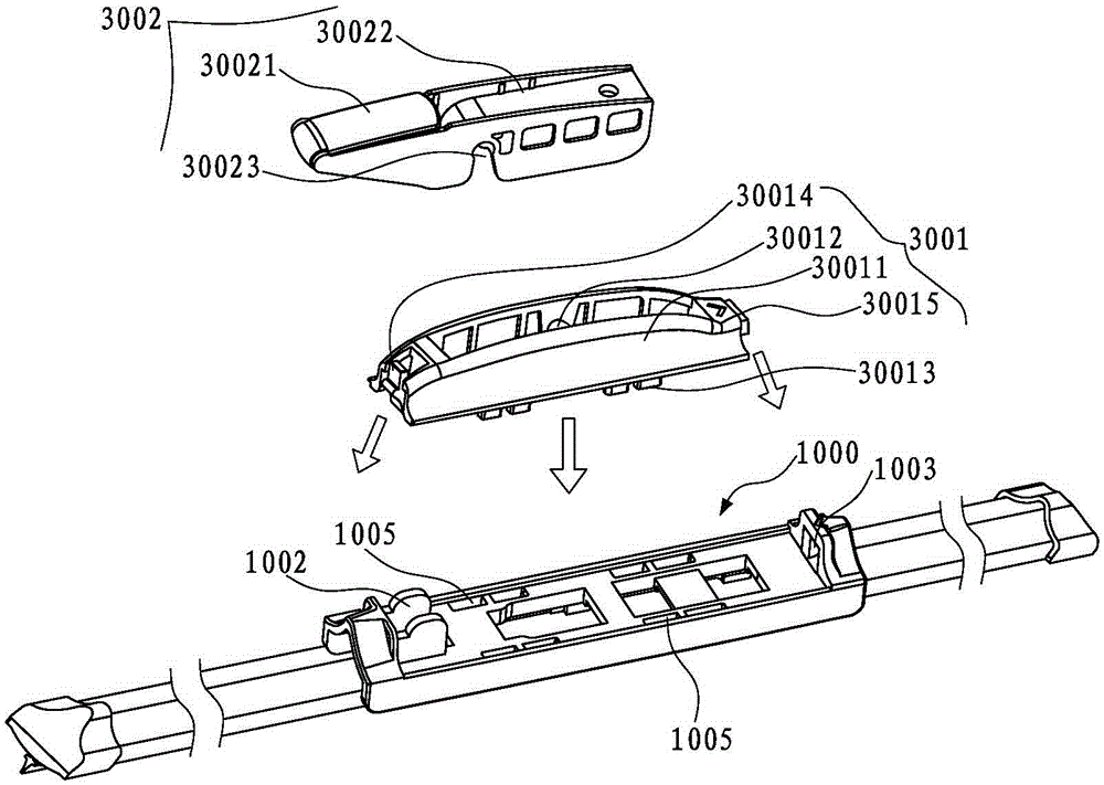 Wiper connector base, wiper connector and wiper applying wiper connector