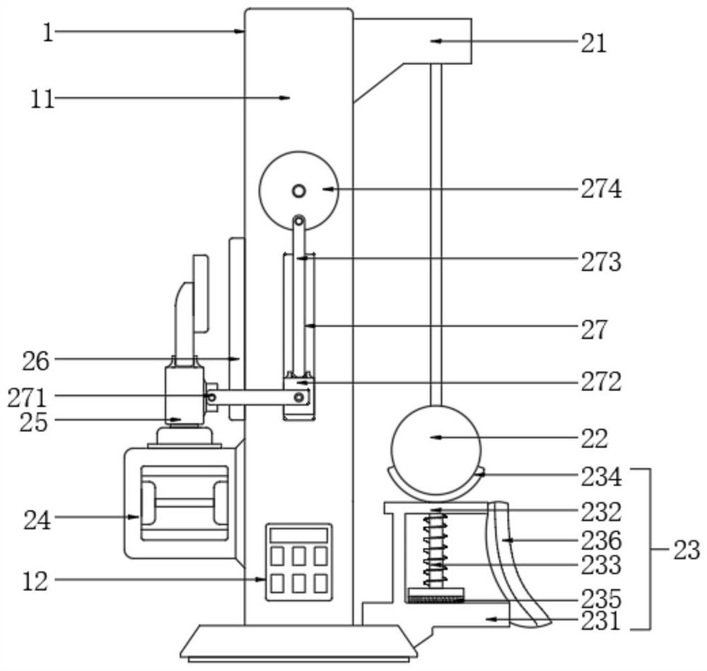 A spiking training device with net interference function for physical exercise volleyball