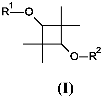 Esters and ethers of 2,2,4,4-tetramethylcyclobutane-1,3-diol for use as aroma chemicals