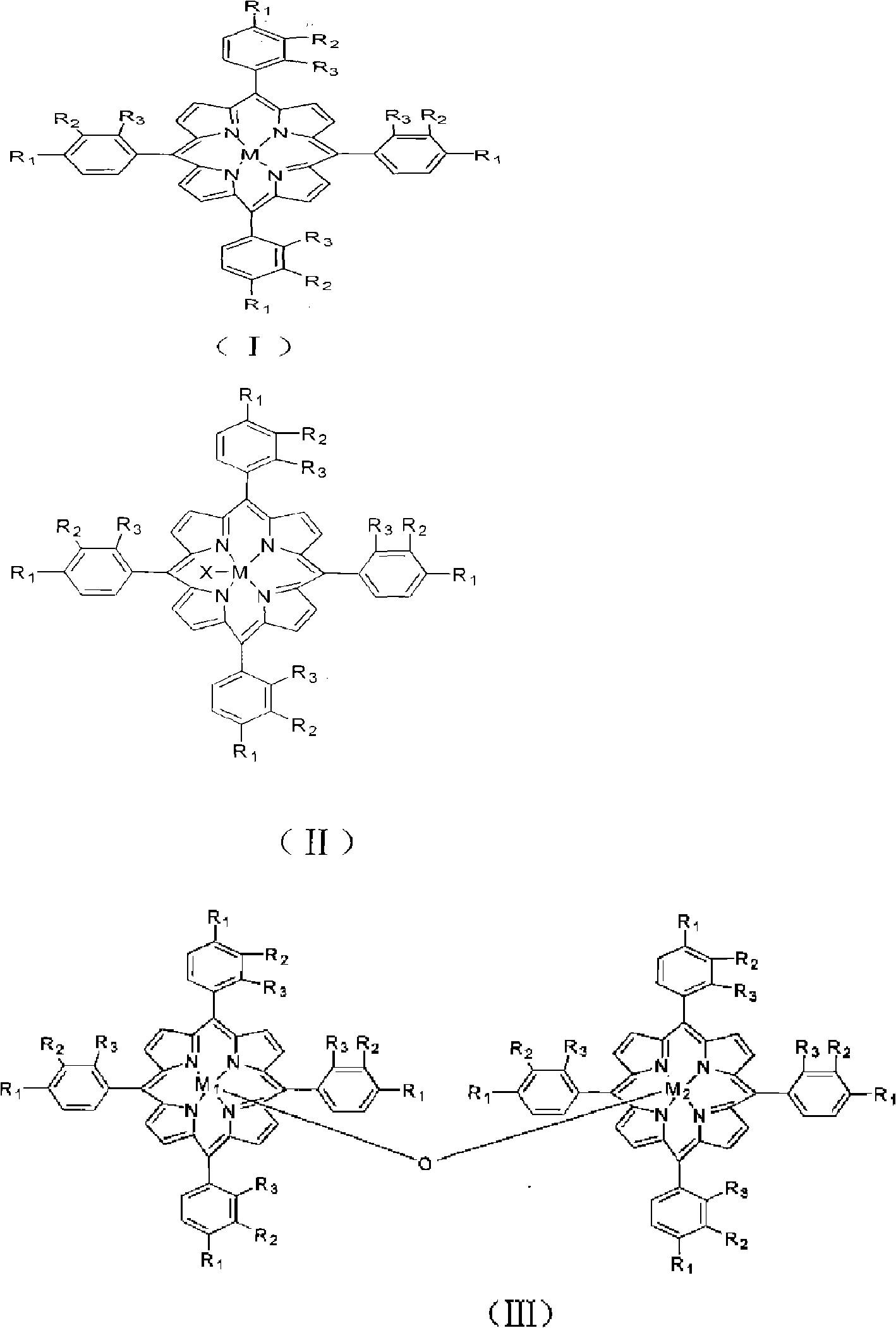 Technique for using methylbenzene to prepare benzaldehyde and benzene methanol by multistage oxidation and equipment