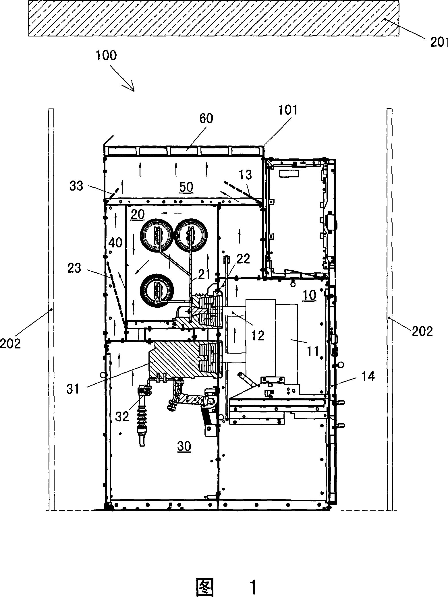 Switch installation with build-in electric arc releasing device