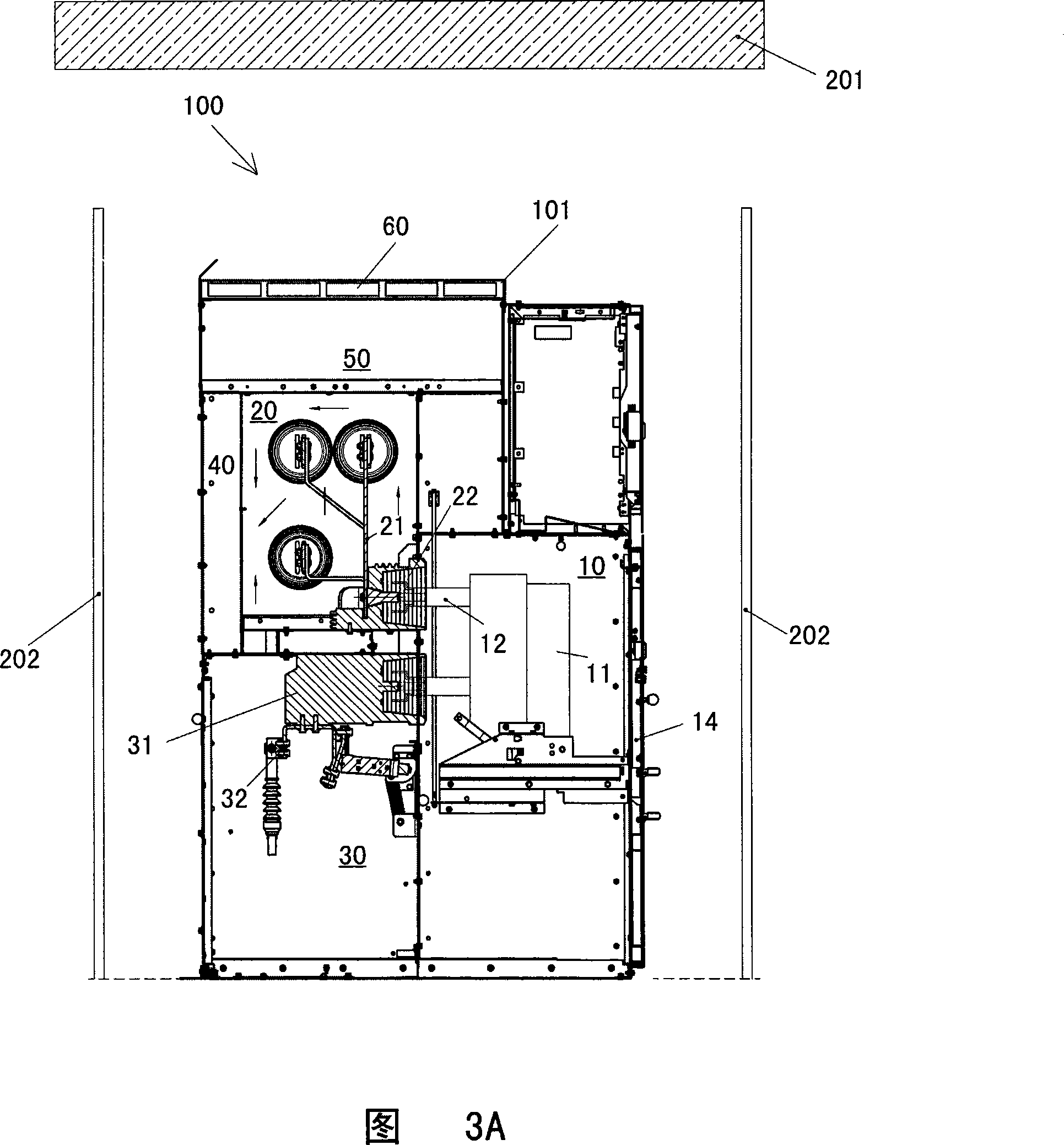 Switch installation with build-in electric arc releasing device