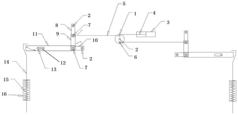 Four-arm-linkage locking mechanism