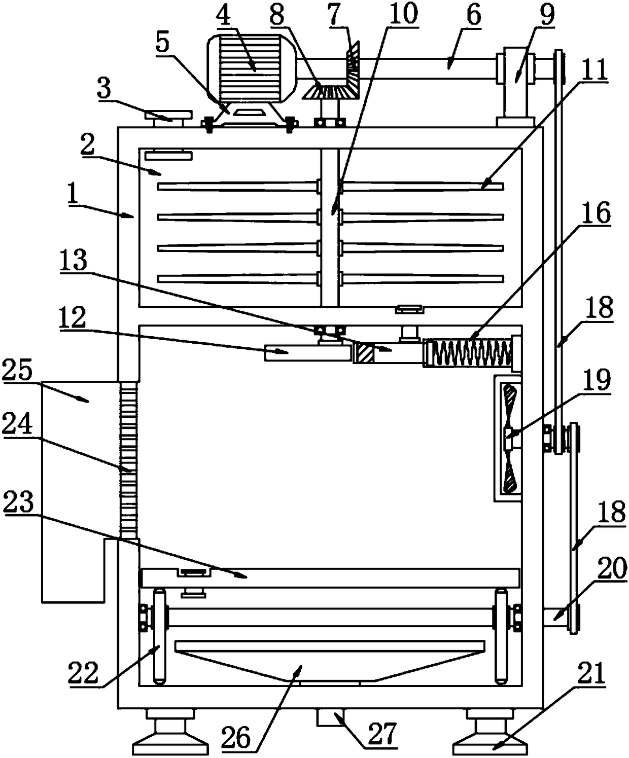 Agricultural grain dust raising and removing device