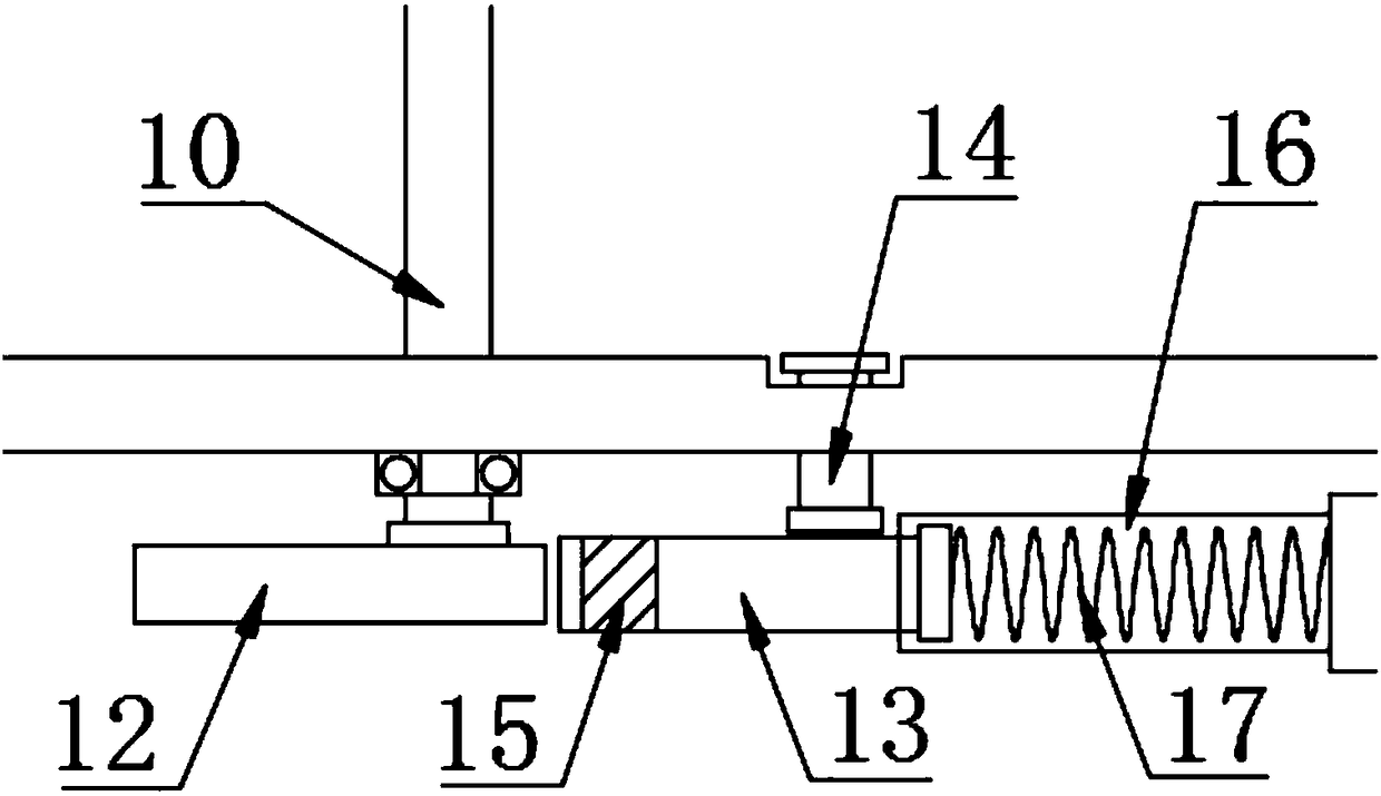 Agricultural grain dust raising and removing device