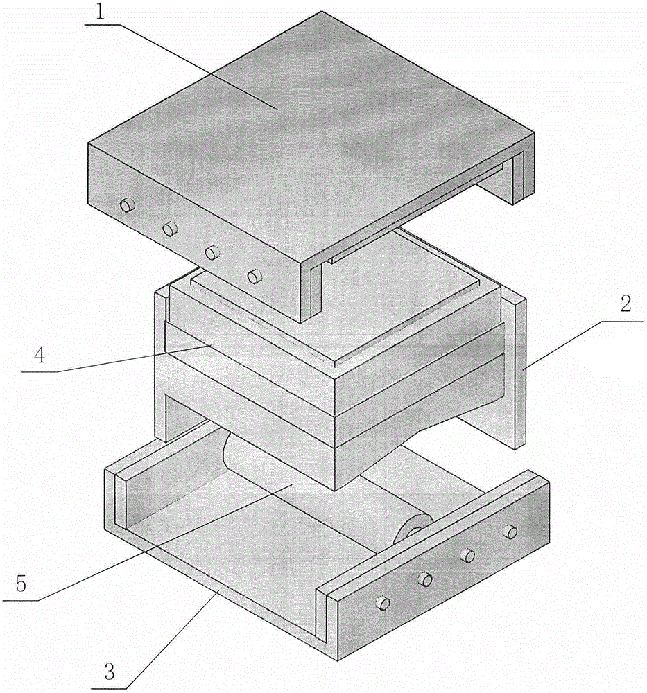 A basin-type sliding friction-roller rolling friction combined shock isolation bearing