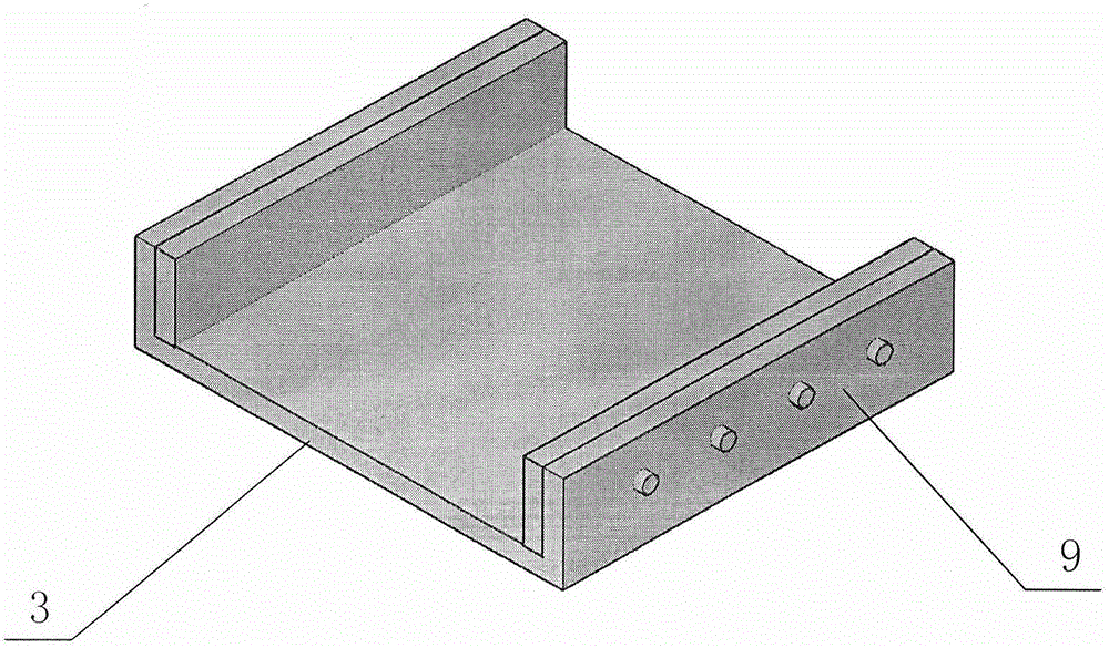 A basin-type sliding friction-roller rolling friction combined shock isolation bearing