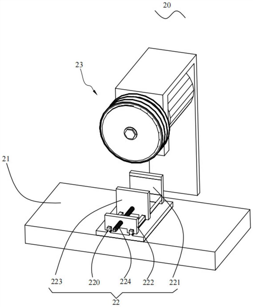 Sapphire crystal bar processing system and method