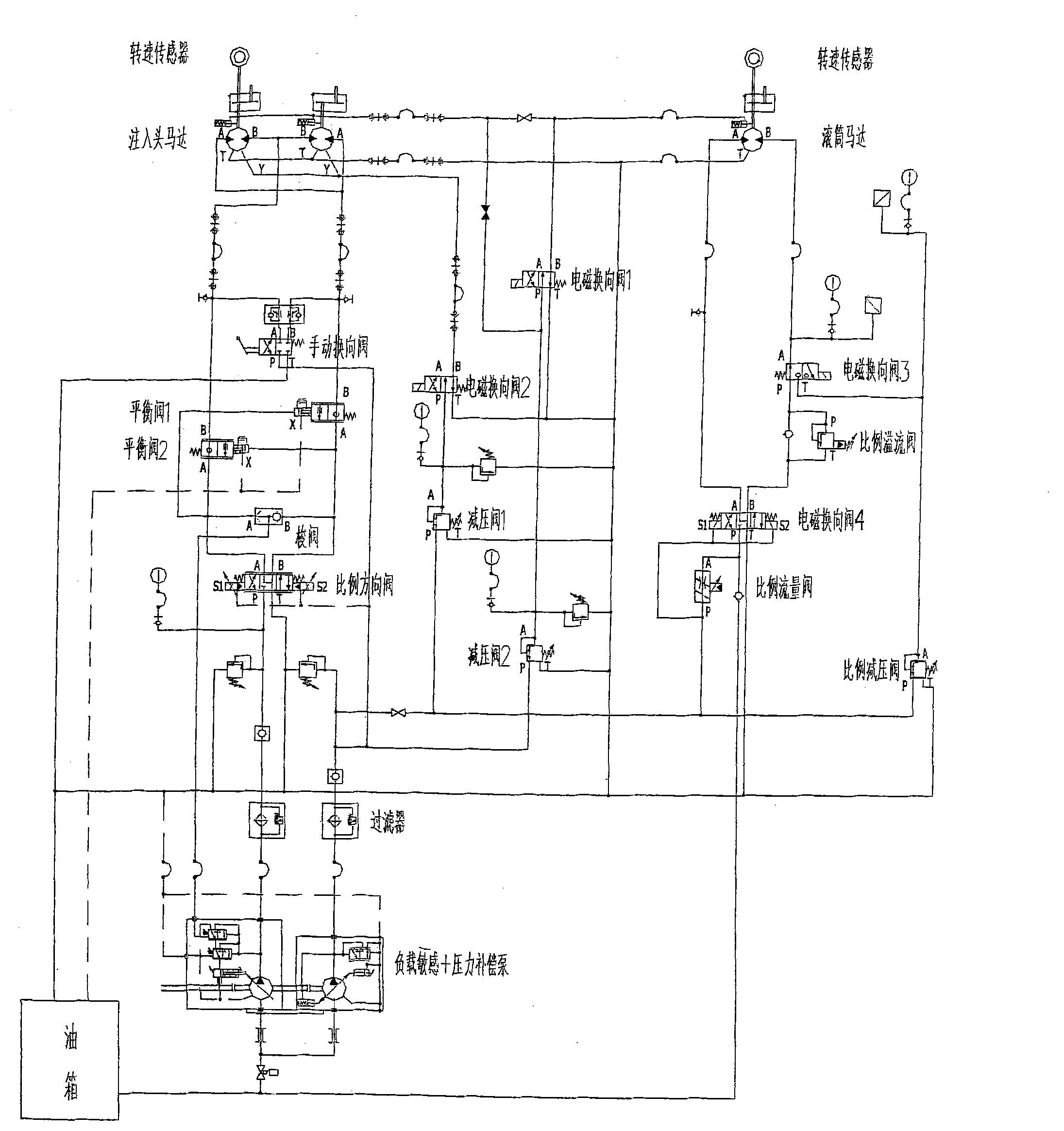 Speed matching control device between continuous tube apparatus infusion head and drum