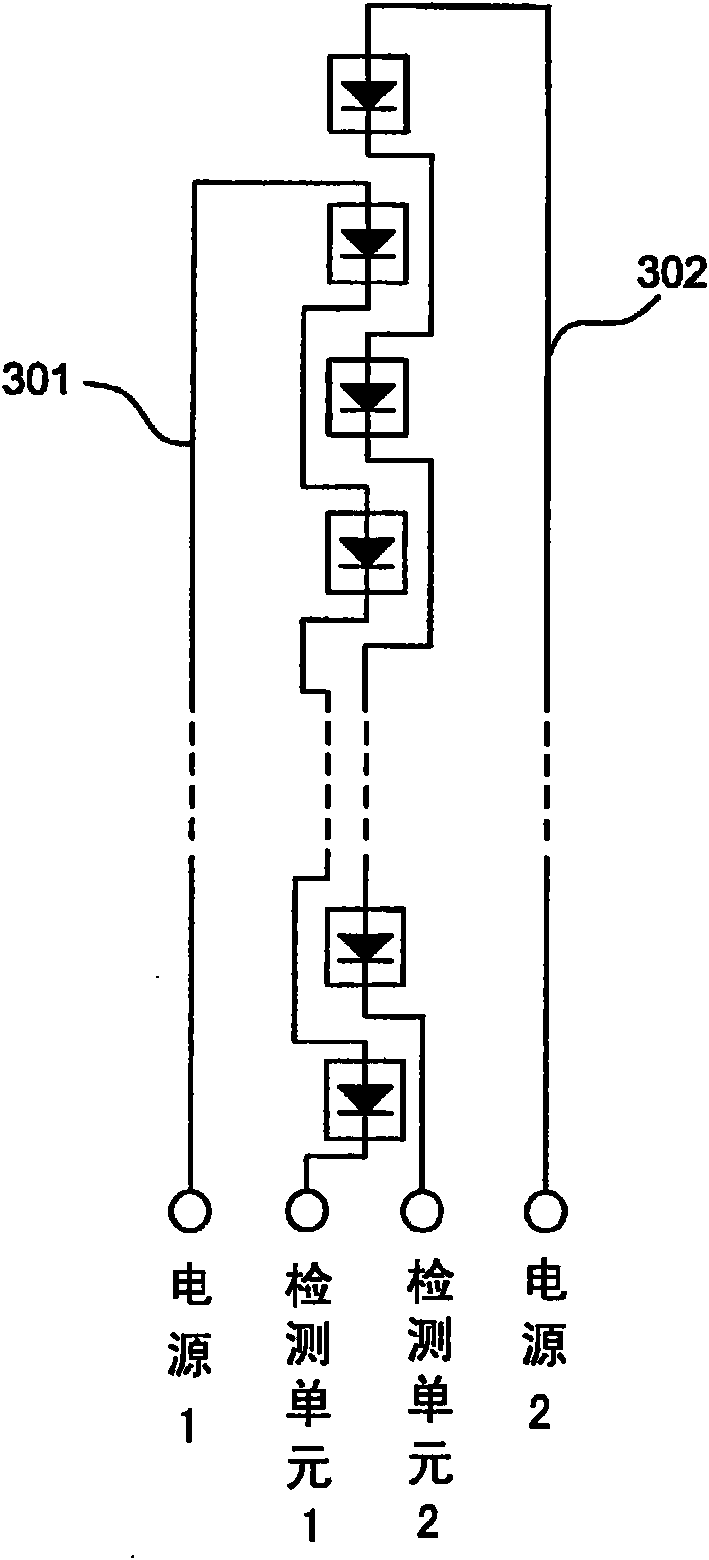 Light-emitting diode device with compensating mechanism