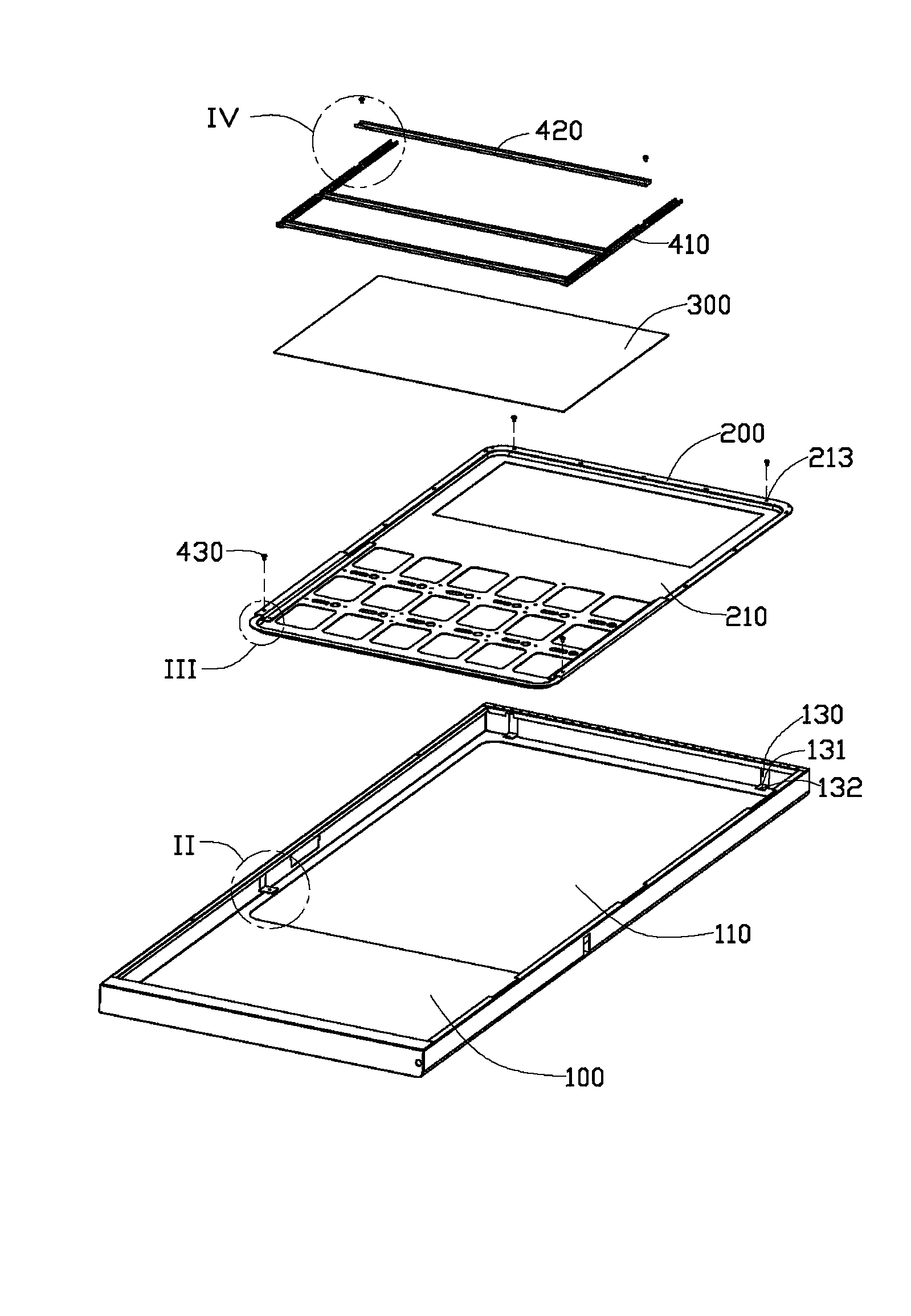 Front gate support fixing device of automatic vending machine