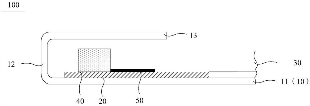 Backlight module and display device