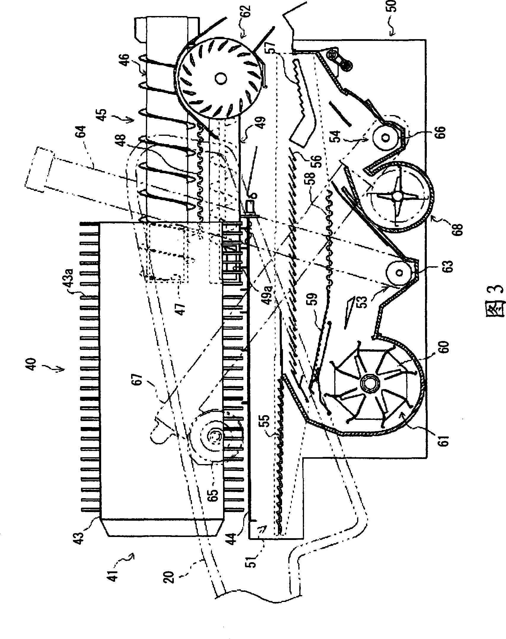 Threshing apparatus