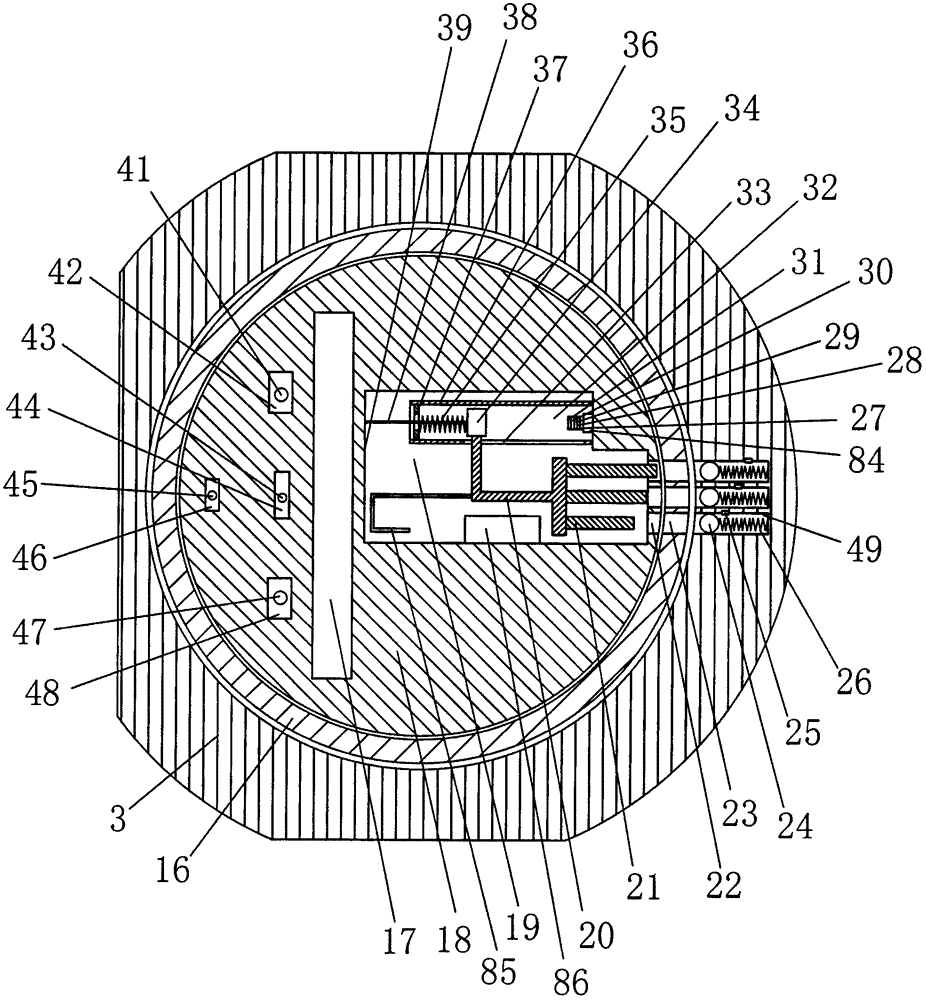 Ice ball lock system with active alarm function