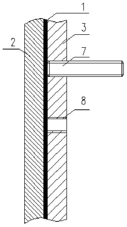 Composite wear-resistant plate for chute and preparation method thereof