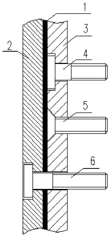 Composite wear-resistant plate for chute and preparation method thereof