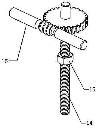 Vibration-wire-type infrasonic wave sensor based on PVDF