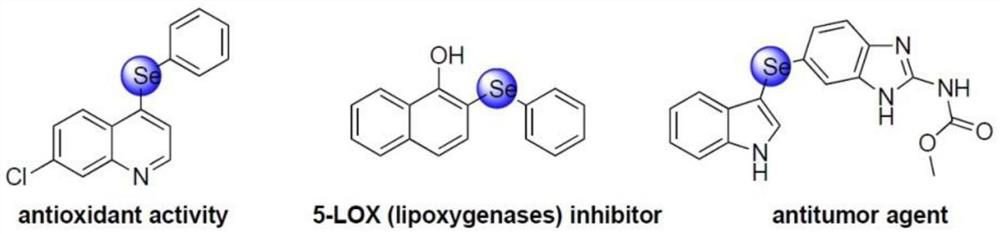 Method for regioselectively synthesizing 7-arylseleno quinoxalinone derivative