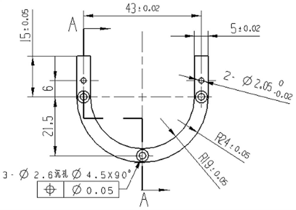 Horseshoe-shaped part machining positioning device and machining method thereof