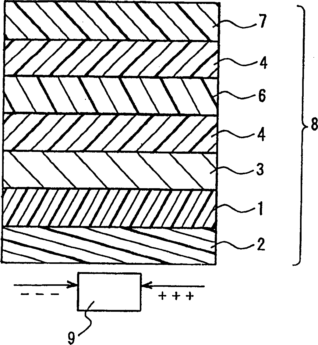 Semipermeable reflective plate and reflective plate and semipermeable polazied plate and reflective polazied plate and liquid crystal display
