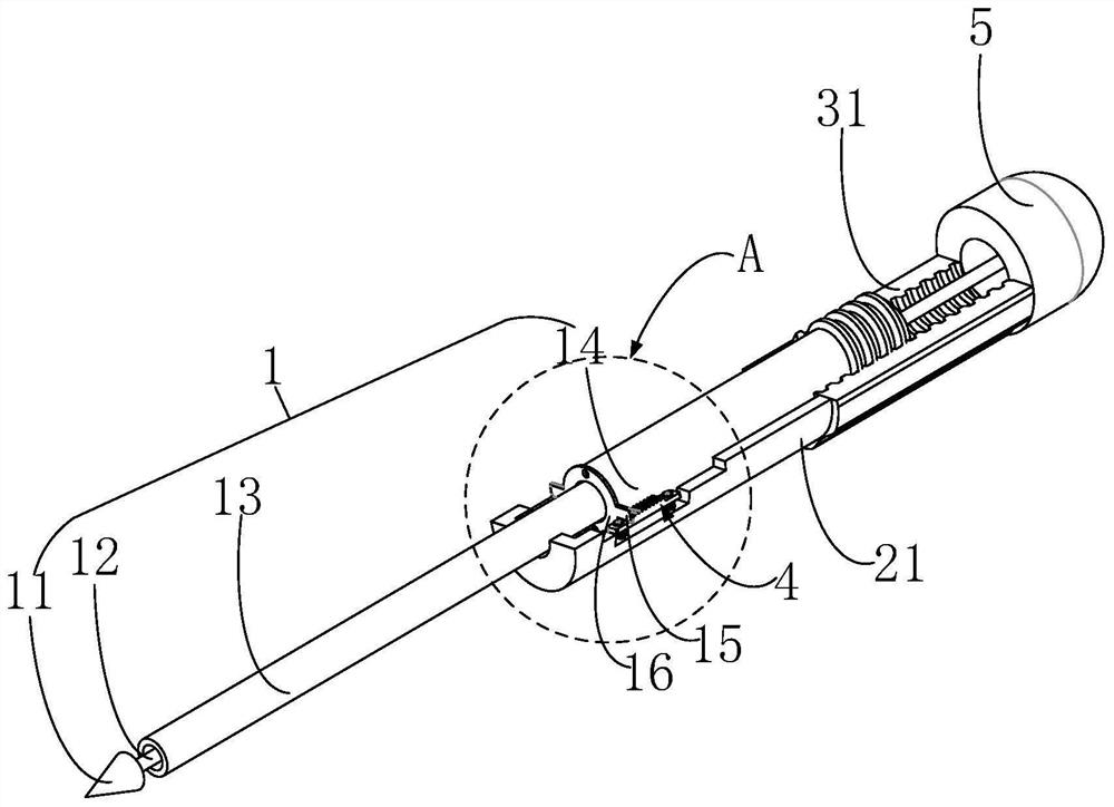 Implant delivery device