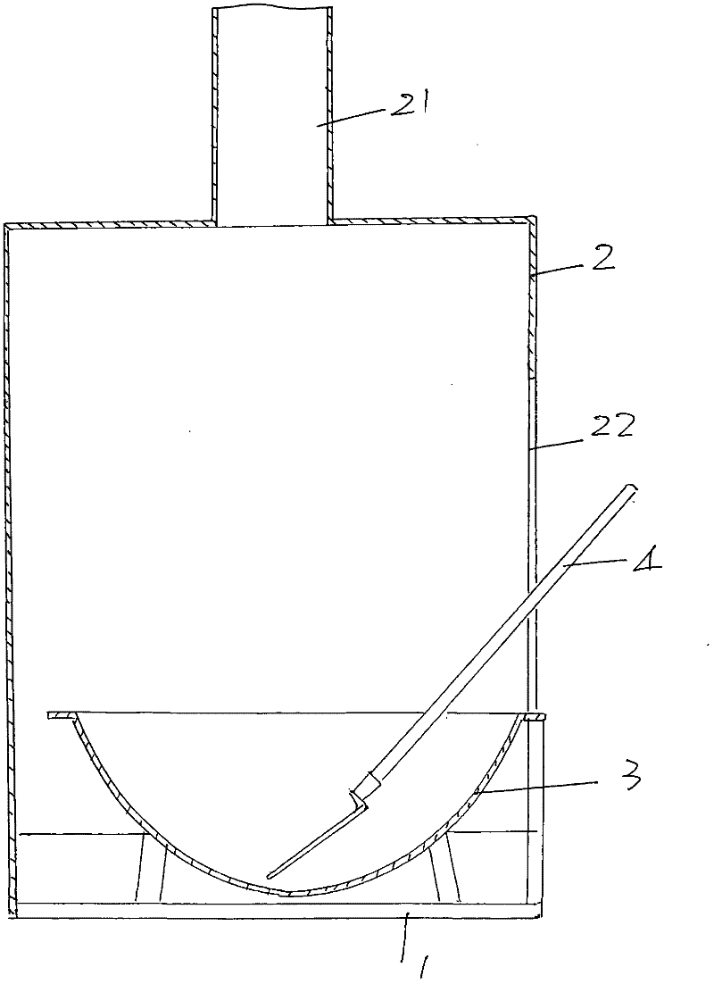 Separation and recovery mechanism for aluminum slag