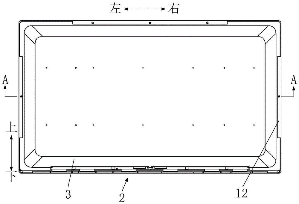 Display device, front case thereof, installation method of front case, liquid crystal television