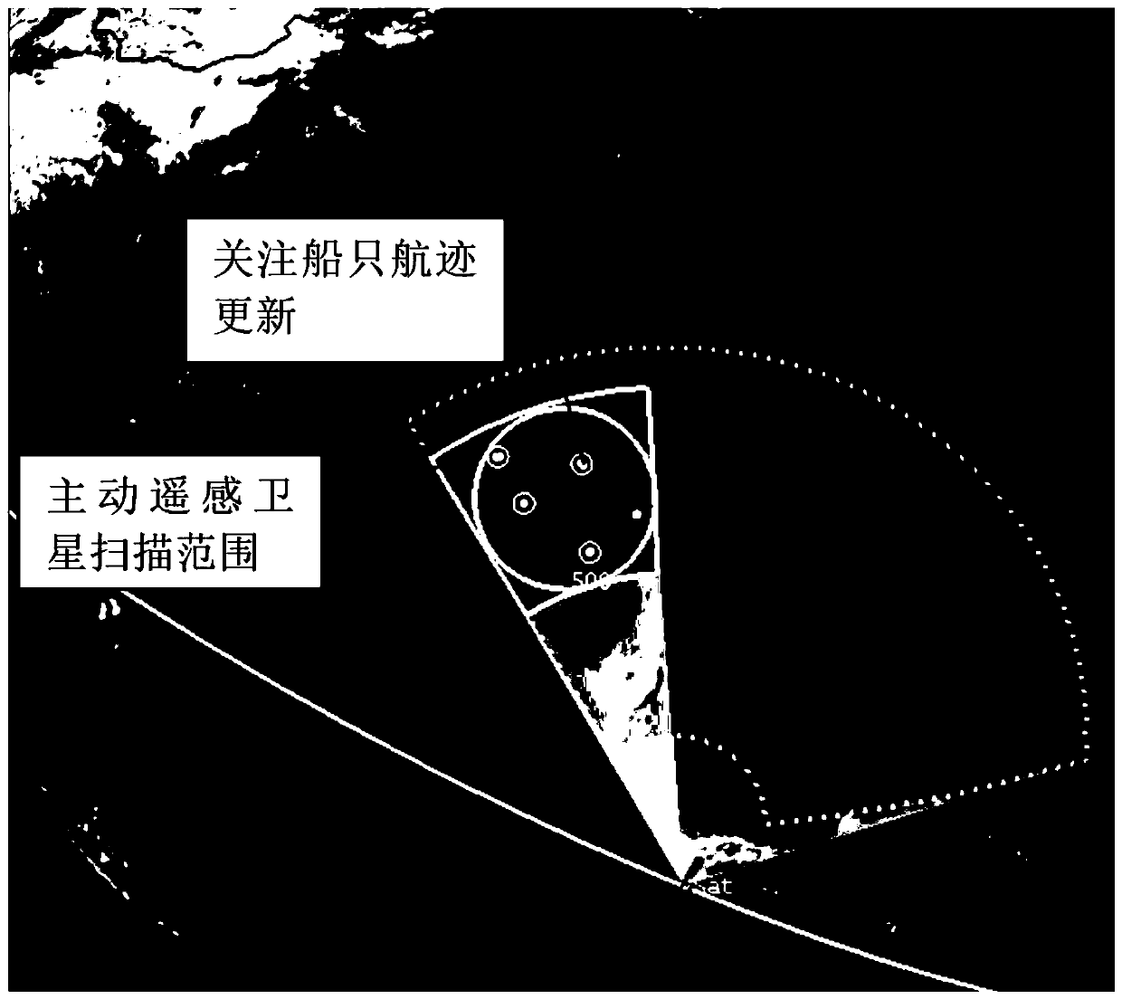 Method for searching and identifying ships by active remote sensing satellites