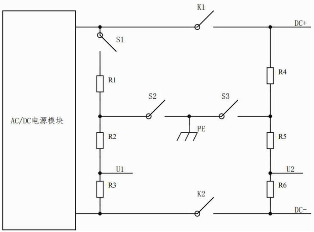 Relay adhesion detection circuit