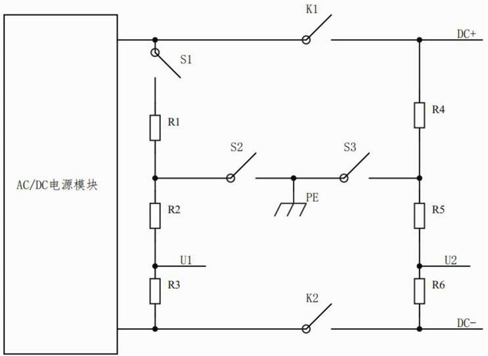 Relay adhesion detection circuit