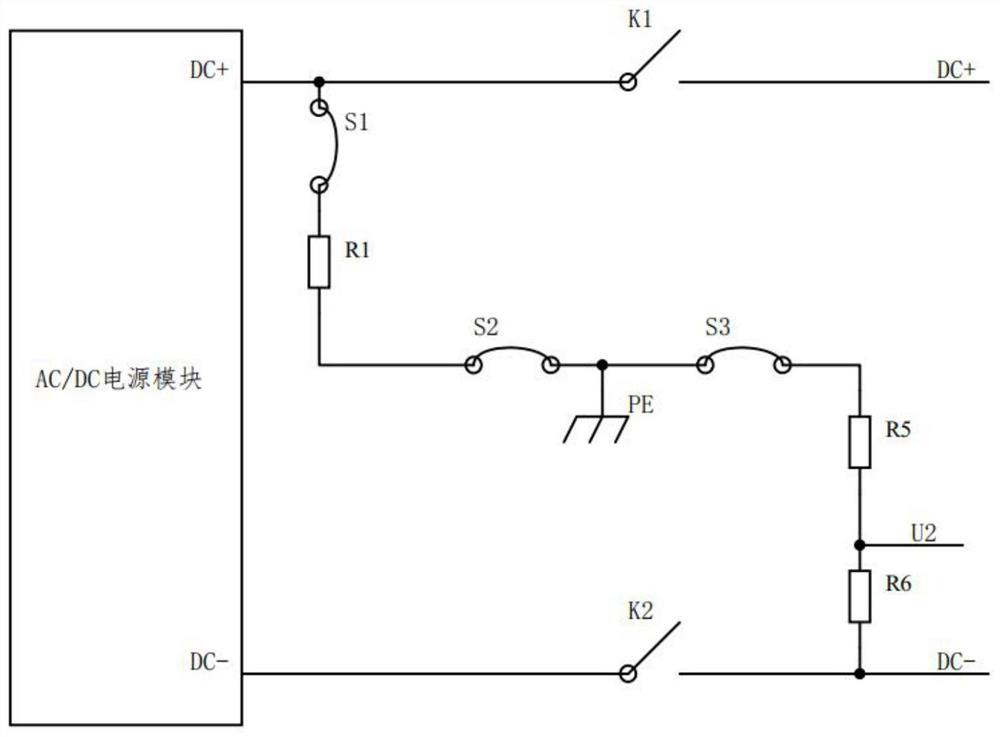 Relay adhesion detection circuit