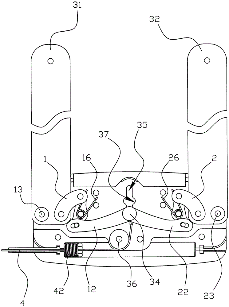 Folding Mechanism for Playground Bar