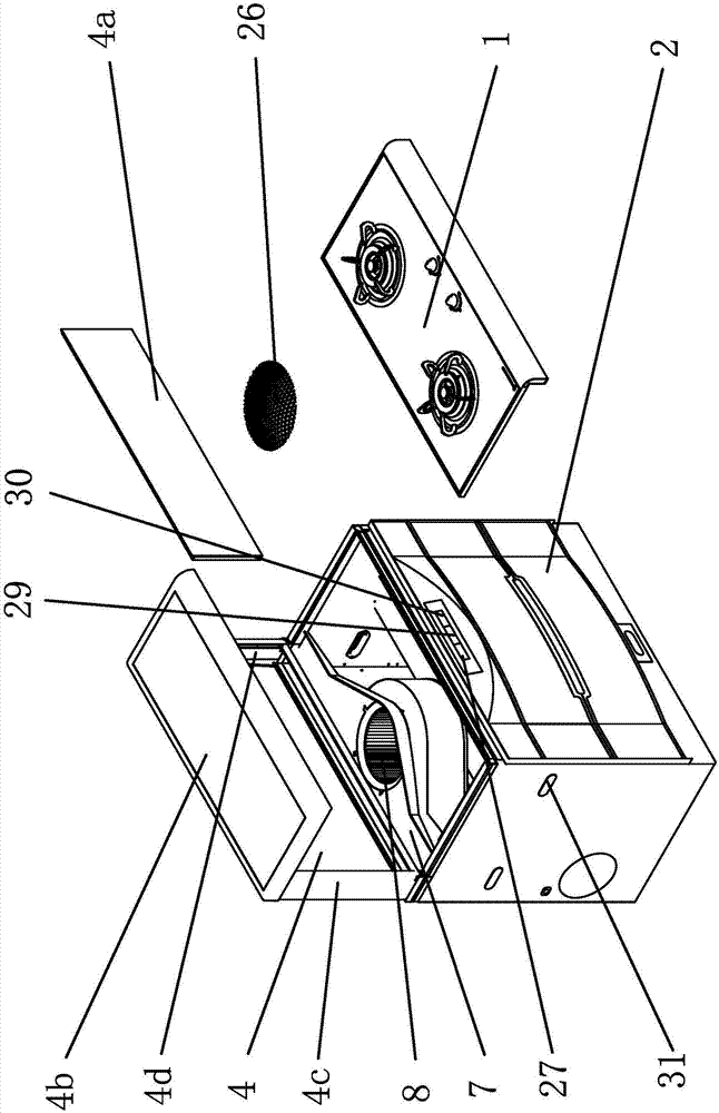 Integrated cooker capable of intelligently controlling air volume